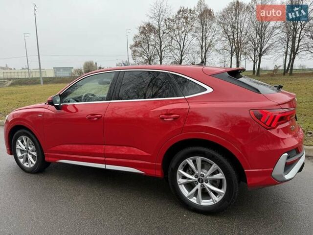 Красный Ауди Ку3, объемом двигателя 1.98 л и пробегом 95 тыс. км за 33700 $, фото 6 на Automoto.ua