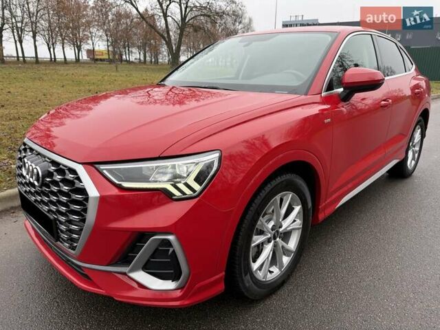 Красный Ауди Ку3, объемом двигателя 1.98 л и пробегом 95 тыс. км за 33700 $, фото 30 на Automoto.ua