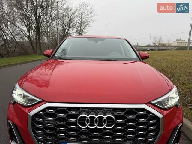 Красный Ауди Ку3, объемом двигателя 1.98 л и пробегом 95 тыс. км за 33700 $, фото 10 на Automoto.ua