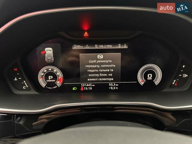 Червоний Ауді Ку3, об'ємом двигуна 1.98 л та пробігом 101 тис. км за 23500 $, фото 24 на Automoto.ua