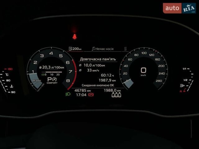 Красный Ауди Ку3, объемом двигателя 1.98 л и пробегом 46 тыс. км за 39900 $, фото 12 на Automoto.ua