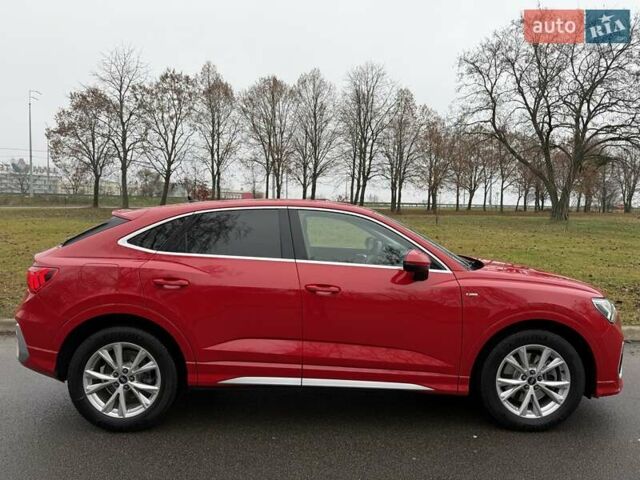 Красный Ауди Ку3, объемом двигателя 1.98 л и пробегом 95 тыс. км за 33700 $, фото 25 на Automoto.ua