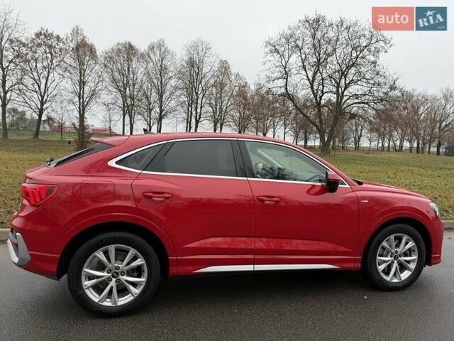 Красный Ауди Ку3, объемом двигателя 1.98 л и пробегом 95 тыс. км за 33700 $, фото 24 на Automoto.ua