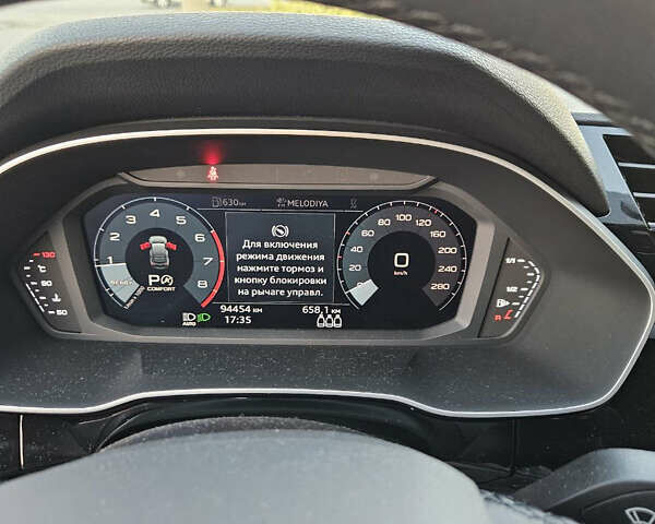 Ауди Ку3 2021 в Харькове на Automoto.ua Красный Ауди Ку3, объемом двигателя 1.98 л и пробегом 95 тыс. км за 33000 $, фото 6 на Automoto.ua