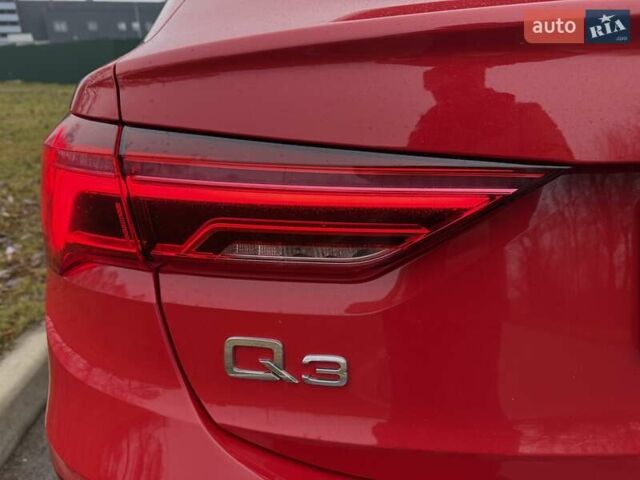 Красный Ауди Ку3, объемом двигателя 1.98 л и пробегом 95 тыс. км за 33700 $, фото 16 на Automoto.ua