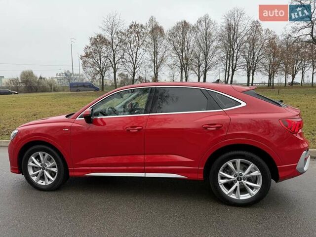 Красный Ауди Ку3, объемом двигателя 1.98 л и пробегом 95 тыс. км за 33700 $, фото 5 на Automoto.ua