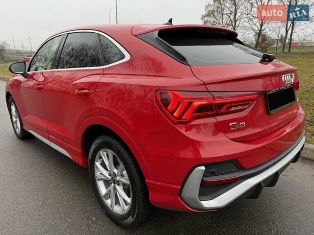 Красный Ауди Ку3, объемом двигателя 1.98 л и пробегом 95 тыс. км за 33700 $, фото 8 на Automoto.ua