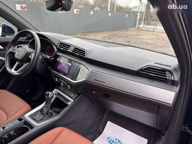 Ауди Ку3, объемом двигателя 2 л и пробегом 42 тыс. км за 31899 $, фото 23 на Automoto.ua