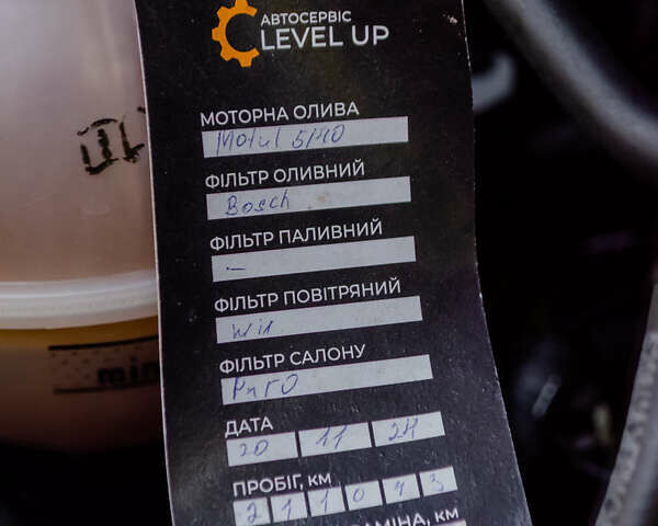 Ауди Ку3, объемом двигателя 2 л и пробегом 212 тыс. км за 14999 $, фото 14 на Automoto.ua