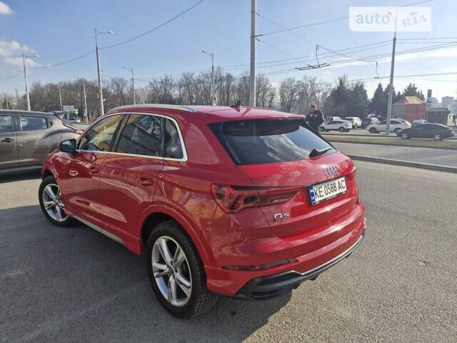 Ауди Ку3, объемом двигателя 1.98 л и пробегом 31 тыс. км за 34900 $, фото 4 на Automoto.ua