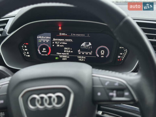 Ауди Ку3, объемом двигателя 1.98 л и пробегом 100 тыс. км за 26500 $, фото 25 на Automoto.ua