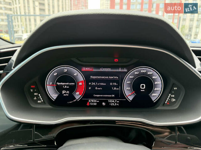 Ауді Ку3, об'ємом двигуна 1.97 л та пробігом 67 тис. км за 31500 $, фото 22 на Automoto.ua