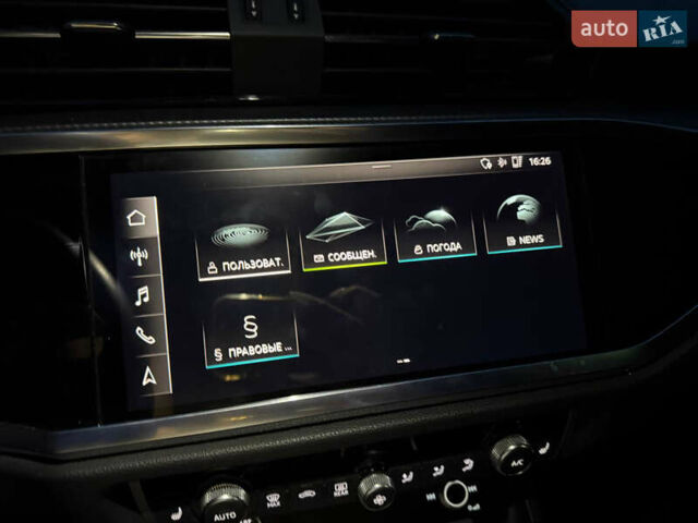 Ауди Ку3, объемом двигателя 1.98 л и пробегом 23 тыс. км за 38000 $, фото 3 на Automoto.ua