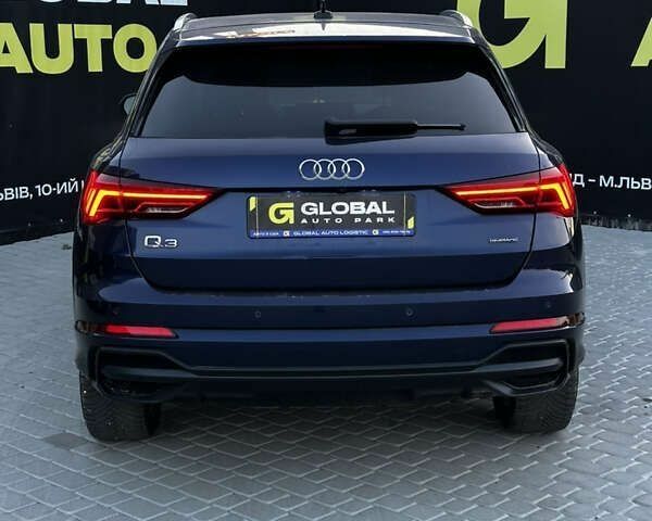 Ауди Ку3, объемом двигателя 2 л и пробегом 156 тыс. км за 23500 $, фото 19 на Automoto.ua