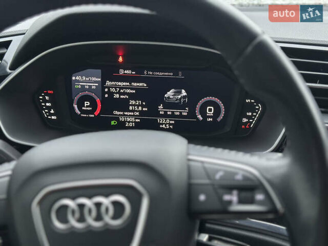 Ауди Ку3, объемом двигателя 1.98 л и пробегом 100 тыс. км за 26500 $, фото 29 на Automoto.ua