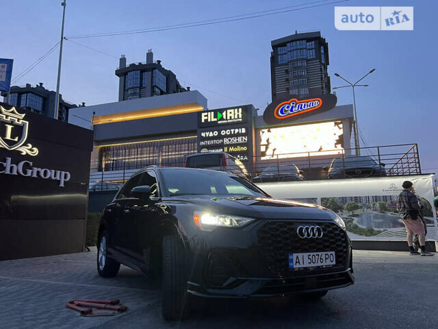 Ауді Ку3, об'ємом двигуна 1.98 л та пробігом 39 тис. км за 29500 $, фото 11 на Automoto.ua