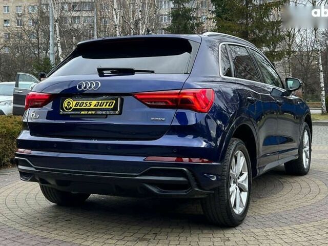 Ауди Ку3, объемом двигателя 2 л и пробегом 42 тыс. км за 27800 $, фото 6 на Automoto.ua