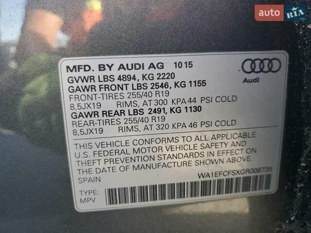Ауди Ку3 2015 в Львове на Automoto.ua Серый Ауди Ку3, объемом двигателя 1.98 л и пробегом 70 тыс. км за 3000 $, фото 13 на Automoto.ua