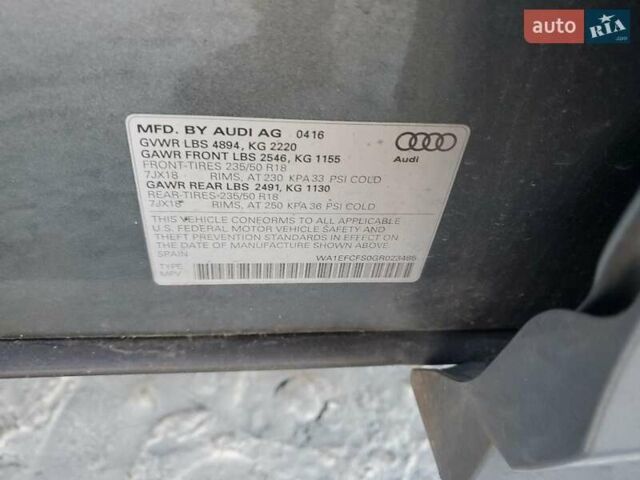 Сірий Ауді Ку3, об'ємом двигуна 2 л та пробігом 87 тис. км за 3100 $, фото 11 на Automoto.ua