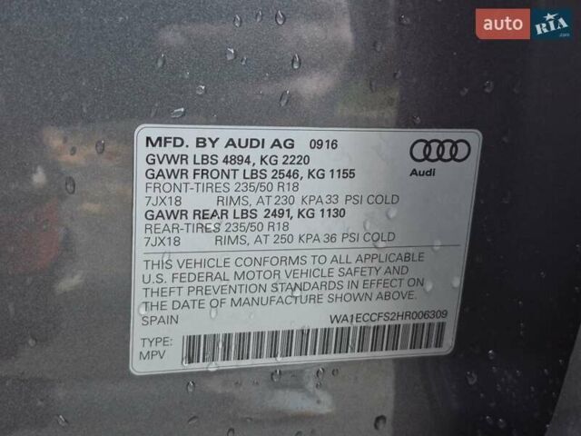 Серый Ауди Ку3, объемом двигателя 1.98 л и пробегом 137 тыс. км за 17950 $, фото 39 на Automoto.ua