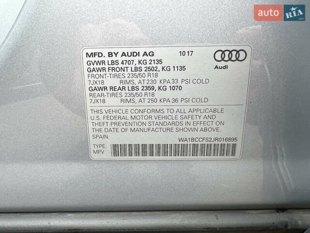 Сірий Ауді Ку3, об'ємом двигуна 1.98 л та пробігом 70 тис. км за 19500 $, фото 44 на Automoto.ua