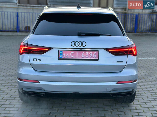 Сірий Ауді Ку3, об'ємом двигуна 1.98 л та пробігом 172 тис. км за 22700 $, фото 13 на Automoto.ua