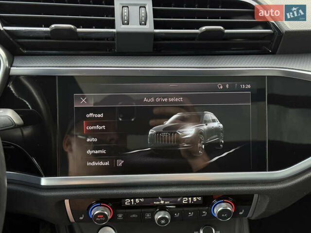 Серый Ауди Ку3, объемом двигателя 1.98 л и пробегом 84 тыс. км за 27999 $, фото 18 на Automoto.ua