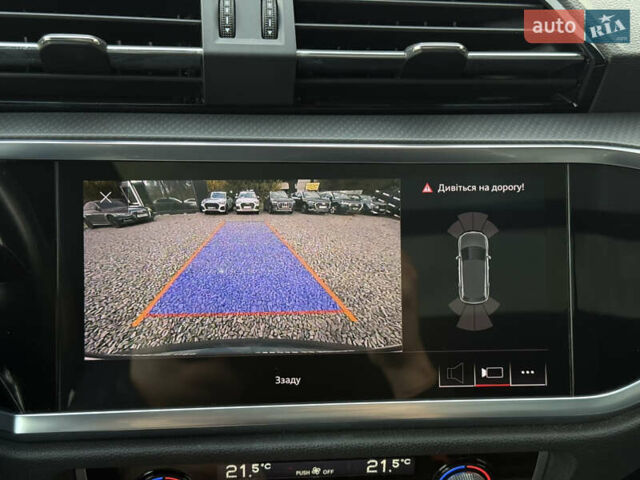 Серый Ауди Ку3, объемом двигателя 1.98 л и пробегом 84 тыс. км за 27999 $, фото 16 на Automoto.ua