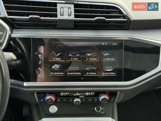 Серый Ауди Ку3, объемом двигателя 1.98 л и пробегом 84 тыс. км за 27999 $, фото 17 на Automoto.ua