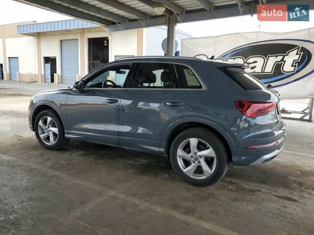 Серый Ауди Ку3, объемом двигателя 1.98 л и пробегом 21 тыс. км за 6200 $, фото 1 на Automoto.ua