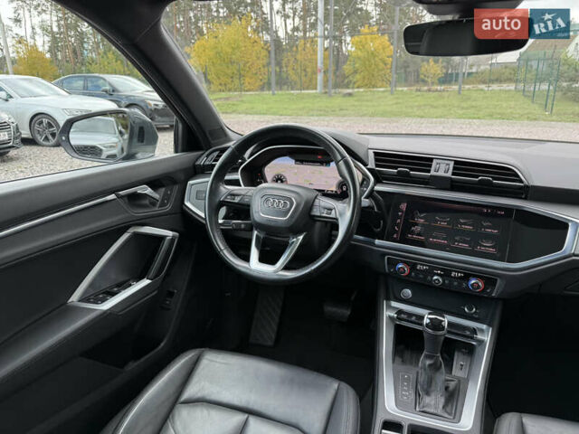 Серый Ауди Ку3, объемом двигателя 1.98 л и пробегом 84 тыс. км за 27999 $, фото 11 на Automoto.ua