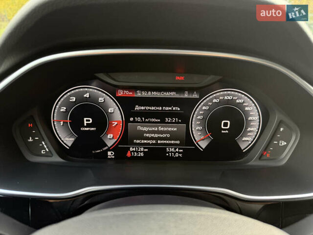 Серый Ауди Ку3, объемом двигателя 1.98 л и пробегом 84 тыс. км за 27999 $, фото 13 на Automoto.ua