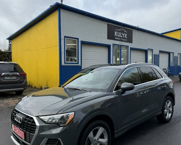 Сірий Ауді Ку3, об'ємом двигуна 1.98 л та пробігом 115 тис. км за 27900 $, фото 18 на Automoto.ua