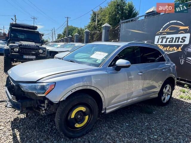 Серый Ауди Ку3, объемом двигателя 1.98 л и пробегом 163 тыс. км за 15500 $, фото 1 на Automoto.ua