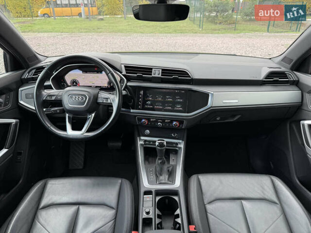 Серый Ауди Ку3, объемом двигателя 1.98 л и пробегом 84 тыс. км за 27999 $, фото 10 на Automoto.ua