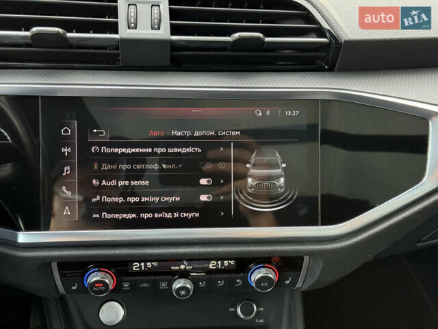 Серый Ауди Ку3, объемом двигателя 1.98 л и пробегом 84 тыс. км за 27999 $, фото 19 на Automoto.ua