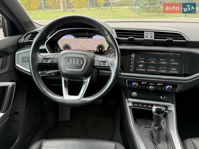 Серый Ауди Ку3, объемом двигателя 1.98 л и пробегом 84 тыс. км за 27999 $, фото 12 на Automoto.ua
