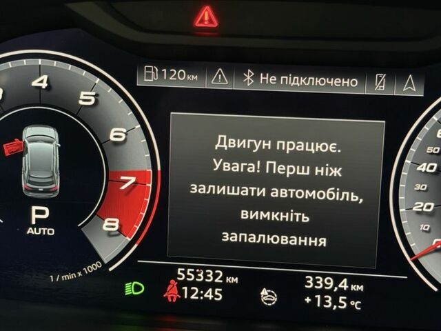 Серый Ауди Ку3, объемом двигателя 2 л и пробегом 55 тыс. км за 28900 $, фото 23 на Automoto.ua