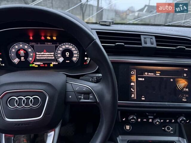 Сірий Ауді Ку3, об'ємом двигуна 2 л та пробігом 32 тис. км за 7650 $, фото 10 на Automoto.ua