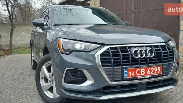 Сірий Ауді Ку3, об'ємом двигуна 1.98 л та пробігом 181 тис. км за 20999 $, фото 5 на Automoto.ua