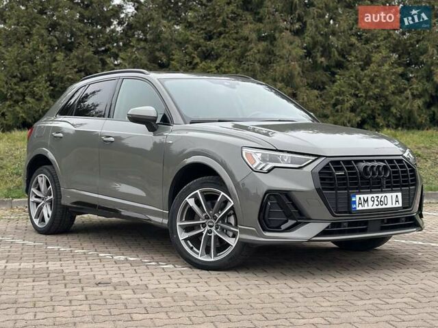 Серый Ауди Ку3, объемом двигателя 1.97 л и пробегом 75 тыс. км за 31999 $, фото 4 на Automoto.ua