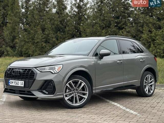 Серый Ауди Ку3, объемом двигателя 1.97 л и пробегом 75 тыс. км за 31999 $, фото 2 на Automoto.ua