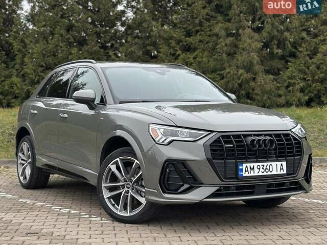 Серый Ауди Ку3, объемом двигателя 1.97 л и пробегом 75 тыс. км за 31999 $, фото 5 на Automoto.ua