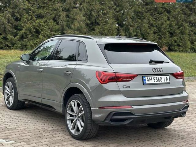 Серый Ауди Ку3, объемом двигателя 1.97 л и пробегом 75 тыс. км за 31999 $, фото 6 на Automoto.ua