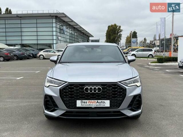 Сірий Ауді Ку3, об'ємом двигуна 1.5 л та пробігом 9 тис. км за 39800 $, фото 1 на Automoto.ua