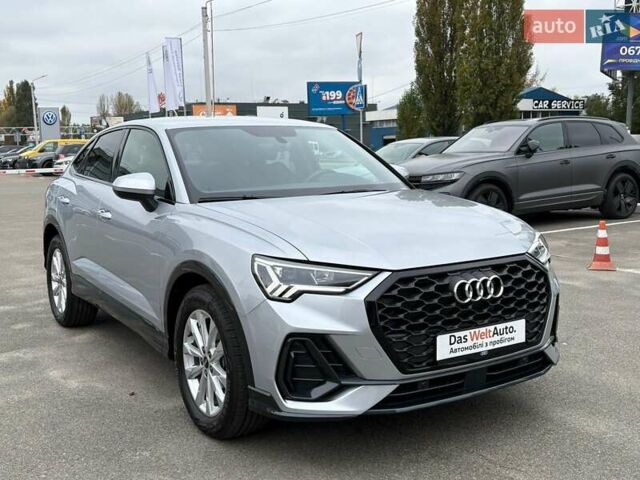Сірий Ауді Ку3, об'ємом двигуна 1.5 л та пробігом 9 тис. км за 39800 $, фото 2 на Automoto.ua