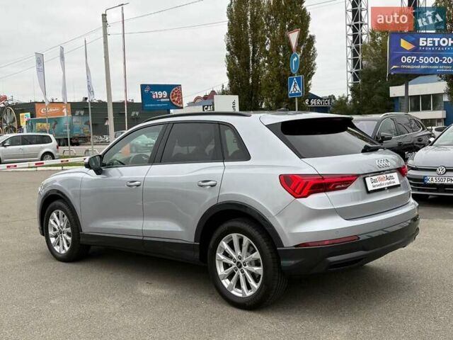 Сірий Ауді Ку3, об'ємом двигуна 1.5 л та пробігом 13 тис. км за 35500 $, фото 7 на Automoto.ua