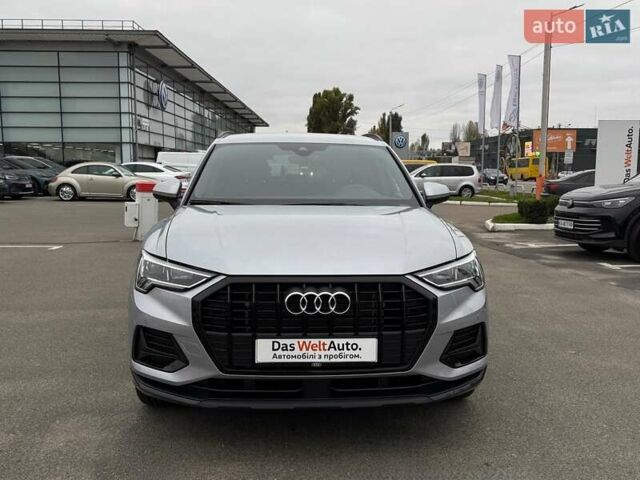 Сірий Ауді Ку3, об'ємом двигуна 1.5 л та пробігом 13 тис. км за 35500 $, фото 1 на Automoto.ua