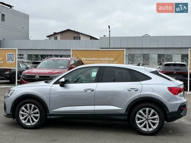 Сірий Ауді Ку3, об'ємом двигуна 1.5 л та пробігом 9 тис. км за 39800 $, фото 7 на Automoto.ua