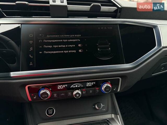 Сірий Ауді Ку3, об'ємом двигуна 1.5 л та пробігом 13 тис. км за 35500 $, фото 15 на Automoto.ua